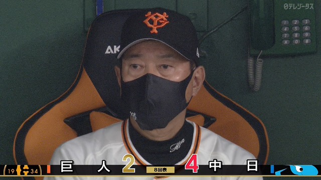 2022_0326_164444_682