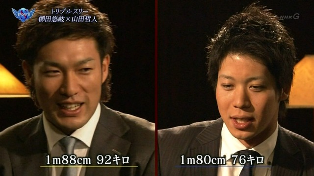 2015_1213_230603_037