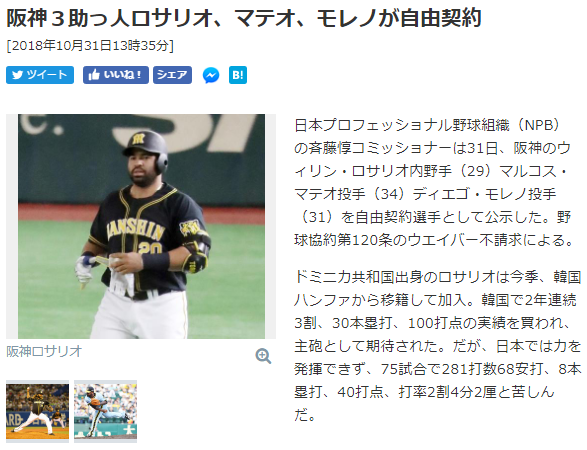 Screenshot (1)