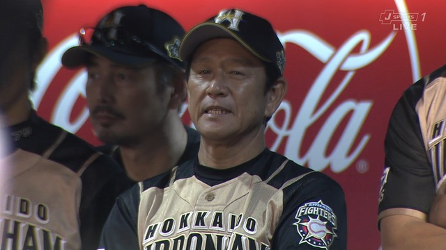 2017_0809_215115_472