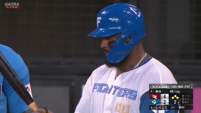 2025_0706_143310_026