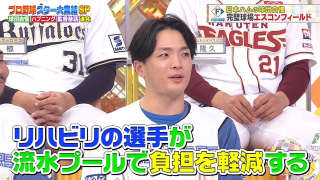 2025_0126_205415_867