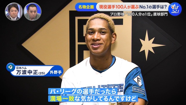 2025_1201_002826_261