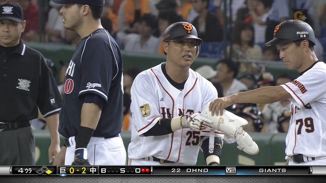 2013_0622_230255_728