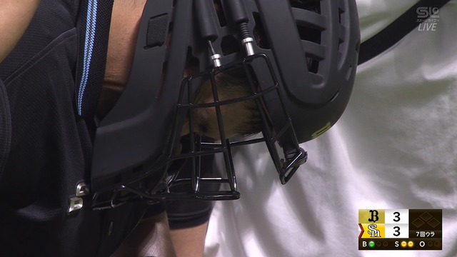 2024_0420_171957_307