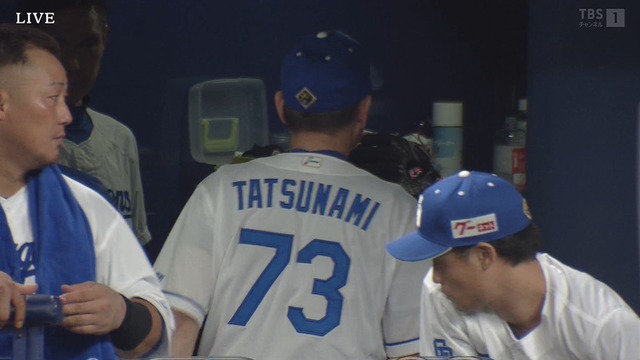 2024_0720_171642_621