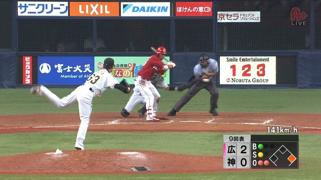 2013_0813_214735_046