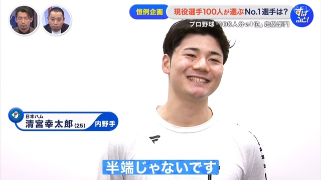 2024_1222_235111_170