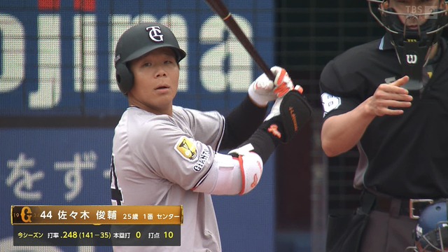 2025_1012_141023_073