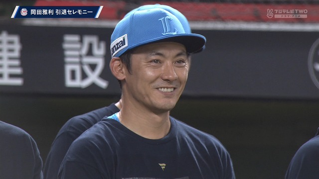 2024_0914_222900_558