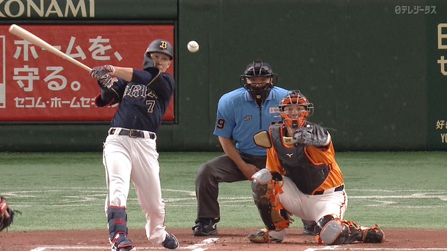 2024_0608_141728_119