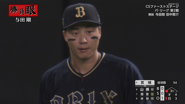 2025_1012_151155_028