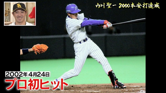 2018_0509_234704_021