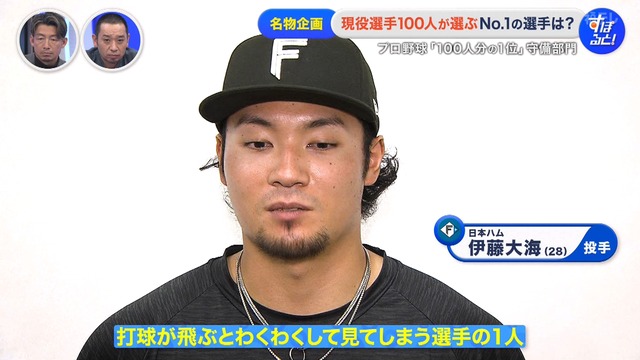 2026_0112_222556_037