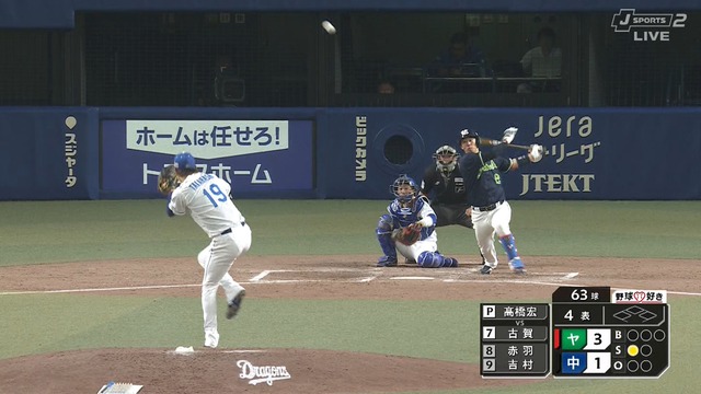 2025_0425_192750_575