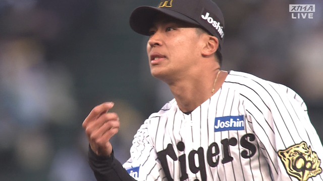 2025_0308_164651_941