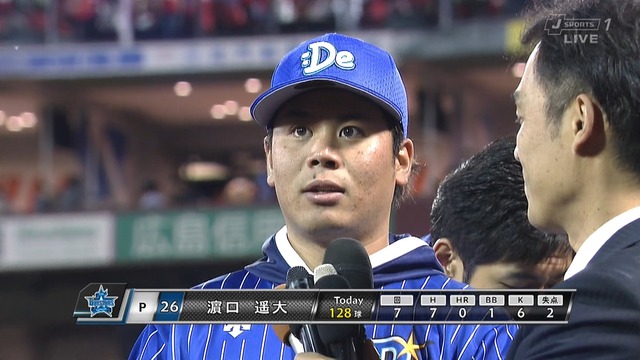 2017_1019_215610_753