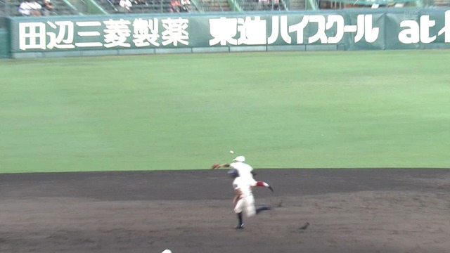 2019_0806_182229_839