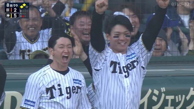 2025_0426_173335_892