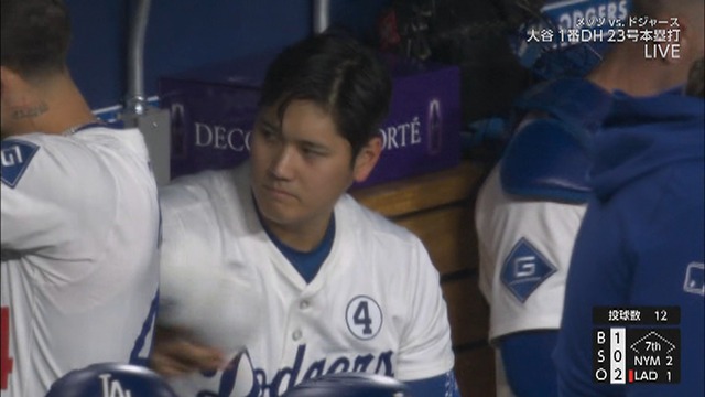 2025_0603_132600_211