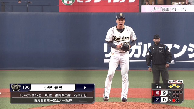 2025_0304_162256_764