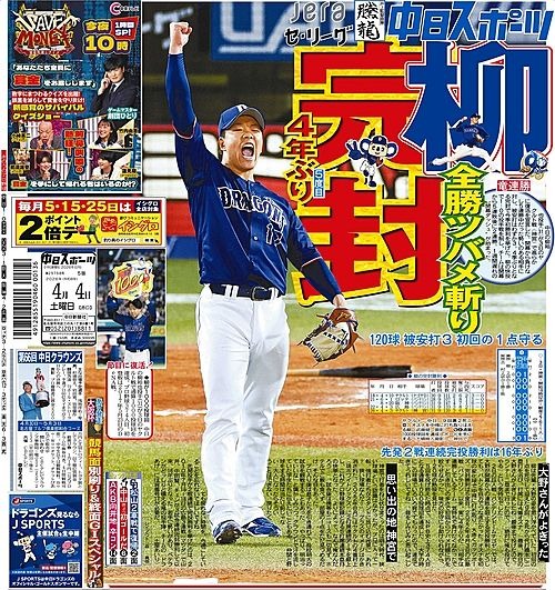 imgi_7_fb1504590830fb4576367ebce4aedf9b_1