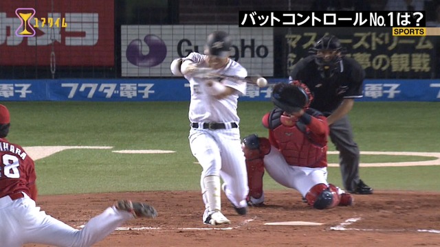 2016_1209_001804_314