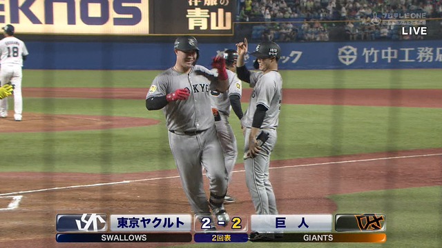 2025_0917_184544_640