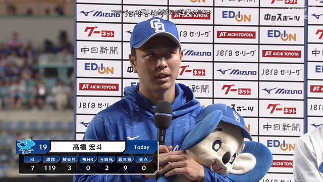 2024_0730_213356_945