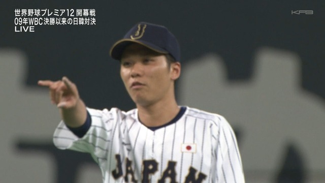 2015_1108_222645_426