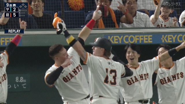 2025_0805_205017_787