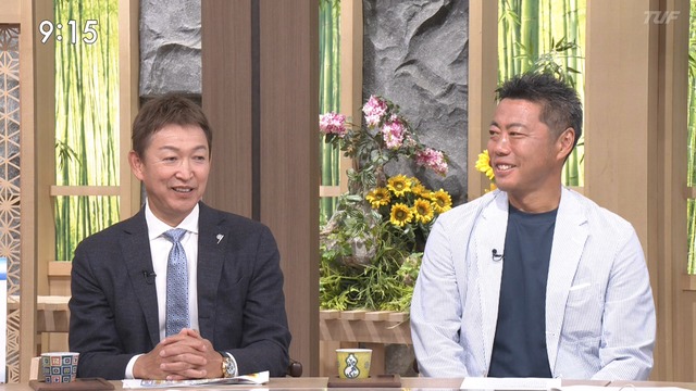 2025_0824_120901_954