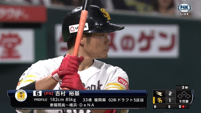 2017_1019_222401_267