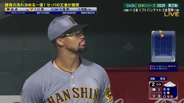 2025_1026_195154_050