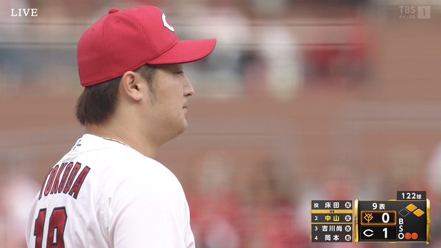 2025_0412_164713_749