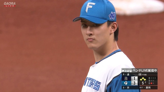 2025_0819_195733_620