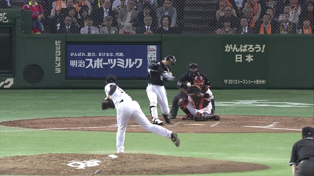 maru1368011751886