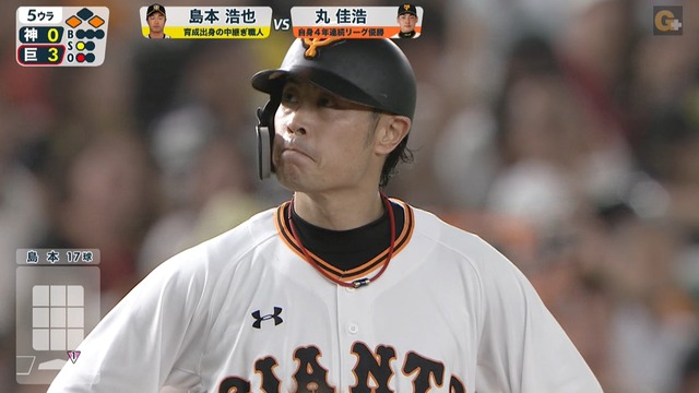 2019_1010_193530_785