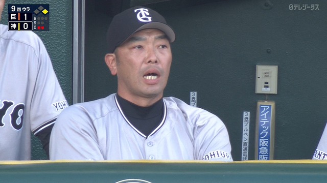 2024_0923_170601_128