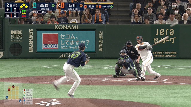 2025_0330_183258_830