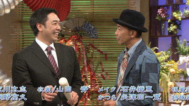 2012_1214_031114_928