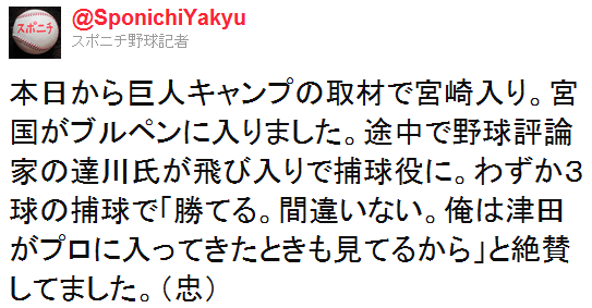 Screenshot_1