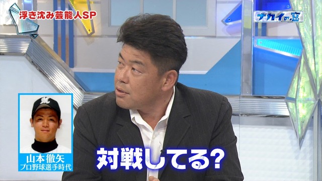 2015_0618_002256_740