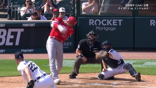 2023_0728_055452_173