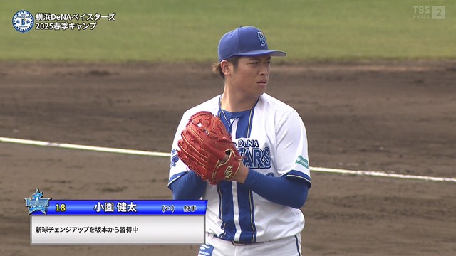 2025_0215_164541_157