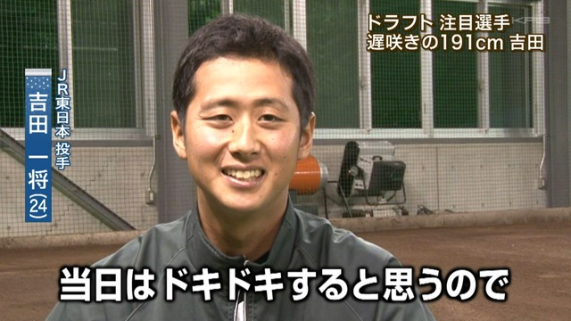 2013_1026_025549_530