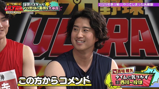 2026_0111_152504_124