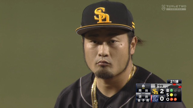 2019_0419_215508_013