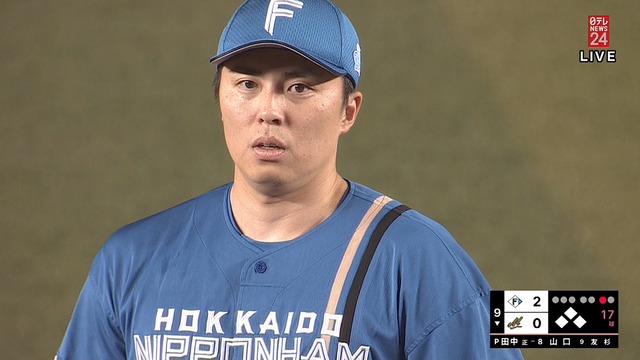 2024_0719_210453_151