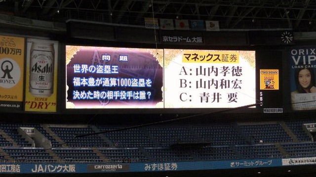 bf0f555c